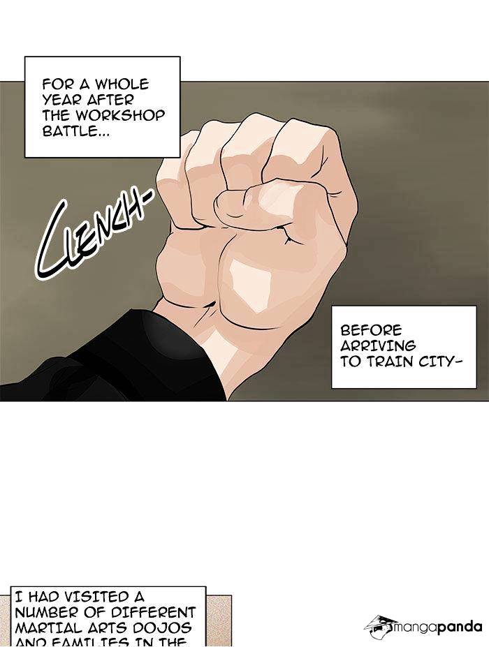 Tower of God, Chapter 217 image 07